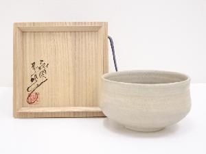 林茂松造　茶碗